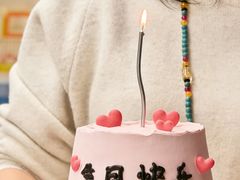 -CAKE BOSS 蛋糕老板(北京世纪金源购物中心)