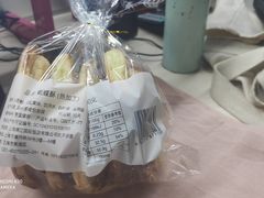 -国际饭店·帆声西饼屋(黄河路店)