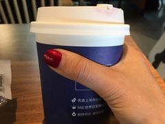 -瑞幸咖啡(广东外经贸大厦店)