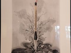 -江苏省美术馆(长江路新馆)