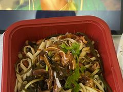 -猪脑壳凉面(武陵源店)