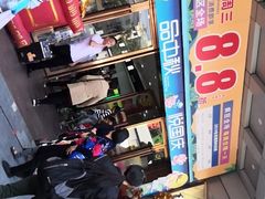 -百盛佳超市(百易广场店)