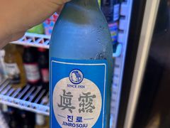 -大叹号·朝鲜族烤肉(潍坊泰华城店)