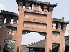 景点-尧坝古镇