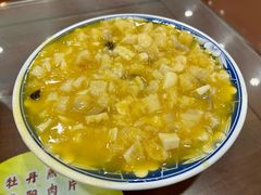 -真不同饭店(中州东路店)