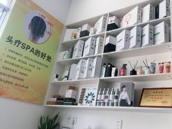 -黑奥秘脱发白发中心