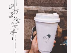 -喜茶(中山利和新地店)
