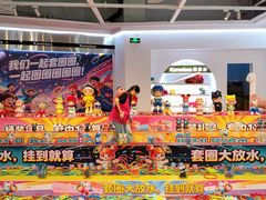 -百佳华佳漾里(坂田店)