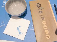 餐具摆设-荣小馆(临海世纪花城店)