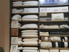 -MUJI无印良品(万科里店)