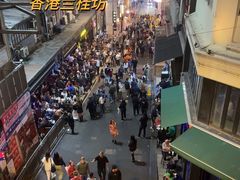 -兰桂坊