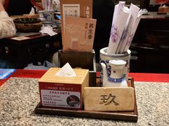 -南京大牌档(香港广场店)