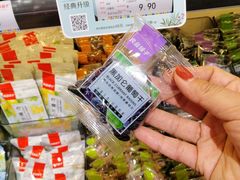 -良品铺子(大唐西市店)