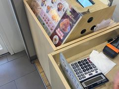 -吉野家 (新街口外大街店)