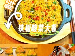 -撸啊撸铁签小肉(车站南路店)