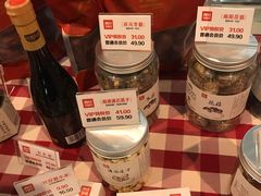 -西贝莜面村(镇江苏宁广场店)