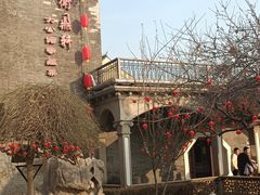 -卫鼎轩·曹公馆(鼓楼店)