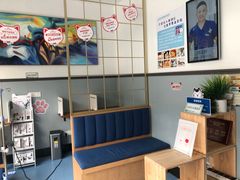-伟伟宠物医院·瑞派猫友好医院·猫科(光谷店)