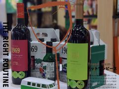 -国家会议中心大酒店