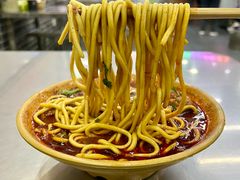 -白老三牛肉丸子面(平阳广场店)