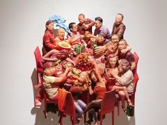 -四川美术学院美术馆