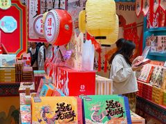 -捶糖帮桂林特产伴手礼(西街店)