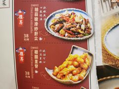 -天津卫码头(南开大悦城店)