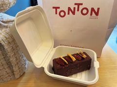 -TonTon(永康路店)