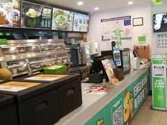 -老乡鸡(南京高淳悦达广场店)