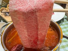 -番食园鲜食火锅(高新店)