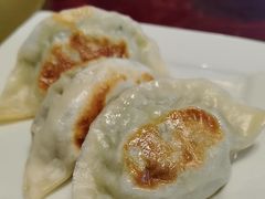 -金鼎轩(鸟巢北辰荟店)