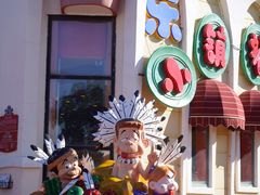 -大连海昌发现王国主题公园