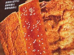 -莱得快酸辣粉(天和里店)