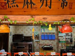 -老西门·常州菜(新区店)