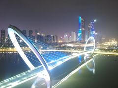 -南京眼步行桥