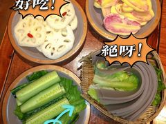 -城墙拐拐火锅(三峡广场黑金冠店)
