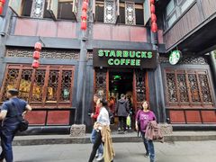 门面-星巴克(成都锦里店)