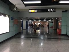 -广州塔(地铁站)