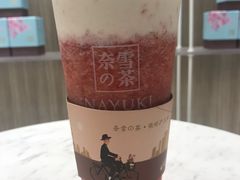 -奈雪的茶(市百一店)