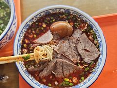 -清真磨沟沿老字号牛肉面(总店)