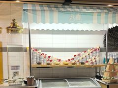 -川骄海鲜自助(亚运村店)