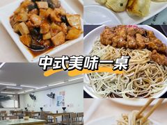 -玉华饮食店(茅台路店)
