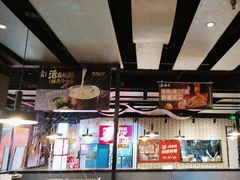 -鱼酷活鱼烤鱼(梅江印象城店)