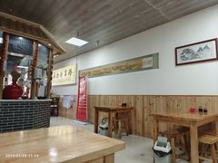 大堂-扁担街羊糁(科苑路店)