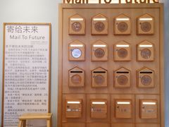 -猫的天空之城概念书店(景德镇陶溪川店)