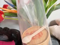 小童装椰子布丁-蛋小鬼甜品工厂(荼薇花园店)
