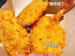 -必胜客(广渠路店)