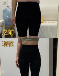 -Lily纤美·科技减脂中心