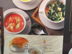 -菲滋意式餐厅(西溪印象城店)