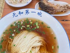 -李公面(星尚邻里店)